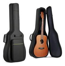 Musical Instrument Storage Bags & Covers - Black - View 10