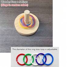 1 Set Colorful Parrot Training Toy - Wooden Chew Ring, Interactive Smart Toy Accessory (Ball And Ring Colors Are Random) - View 7