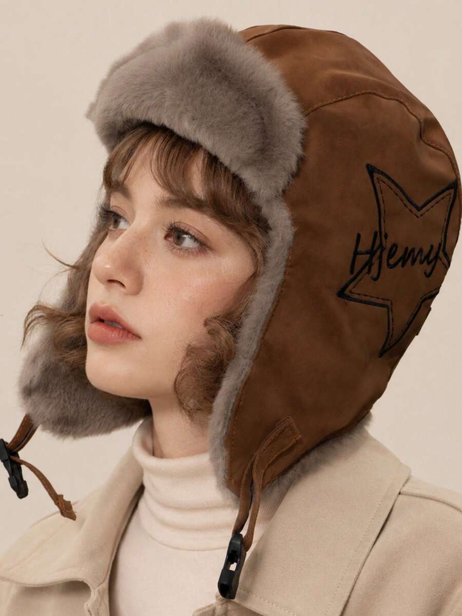 1pc Men's & Women's Thickened Thermal Lined Trapper Hat With Ear Flaps, Winter Ski Hat, Windproof & Cold-Proof, Suitable For Outdoor Activities, Ushanka - Star - View 1