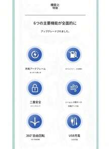 ロングアークライター USB 充電式 安全ロック付き防風プラズマ点火器 キャンドル・ガスコンロ・アウトドア焚き火 BBQ 多用途 曲がるホースタイプ - ブルー - チェックする 9