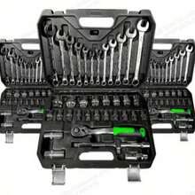 Socket Wrench Set, Ratchet Wrench, Automotive Repair Tool Set, Multi-Function Home Repair Tool Kit, Screwdriver Bit Set, Car Repair Tool Box - 46-piece Repair Tool Set - View 1