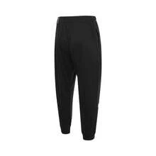 Adidas Celana Panjang Olahraga Wanita Model Manset Musim Semi/Gugur IM8862 - Hitam - View 2