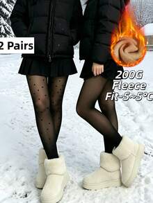 2件裝 200G 大尺碼女款抓絨內裡褲襪，保暖冬季底層緊身褲，秋冬日常休閒穿搭多用途 - 黑色 - 查看 2