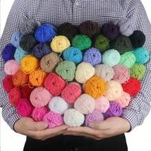 EDCUEBE7 Bộ 12 cuộn len nhiều màu, len thủ công DIY, phù hợp cho móc len, đan len, đồ thủ công móc đan tay, phù hợp cho người mới bắt đầu - Chỉ may 10g - Xem 2