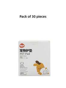 Disposable Pet Pads Compatible With Dog Period Pants, Ultra-Soft Non-Woven Fabric Surface, Gentle Care For Pet Skin, High-Absorbency Polymer Core, Fast Absorption Of Blood And Secretions, Long-Lasting Dryness, Prevents Staining Of Sofa And Bedding - one-size - View 11