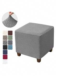 1/2pcs Square Jacquard Stretch Ottoman Cover Solid Color Footrest Slipcover All Inclusive Stool Covers Furniture Protector - Multicolor - View 17