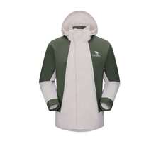 CAMEL CROWN Men's Down Jacket, Windproof And Waterproof, Three-In-One Style, Autumn And Winter Men's Three-Proof Thickened Outdoor Casual Jacket - Deep Olive Oatmeal Gray - View 6