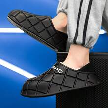 Men Women Comfortable Slippers | Soft And Comfortable, Indoor Outdoor Dual Use, Wearable In Spring Autumn Winter, Unisex, Solid Color Fleece Design - Black - View 5