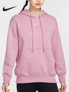 Nike Authentic New Women's Thermal Lined Pullover Sweatshirt With Drawstring Sports Sweatshirt DQ5861-699 - DQ5861-699 - View 1
