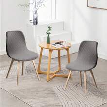 1pc Jacquard Stretch Dining Chair Cover, Removable Non-Slip Universal Kitchen Chair Slipcover - 4 Items - View 7
