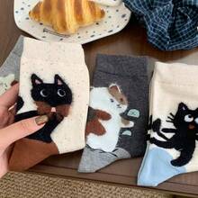 4 Pairs Autumn New Minimalist Sweet Cartoon Cat Style Versatile Mid-Calf Socks - Multicolor - View 7