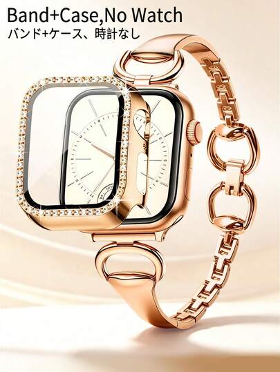 Rose Gold Metal Horseshoe Buckle Bracelet Watch Band, Compatible With Apple Watch Ultra 3 Series S11/S10/S9/S8/S7/S6/S5/S4/S3/S2/S1 Women's Bracelet Style Watch Band, Paired With Shiny Rhinestone Anti-Collision Anti-Scratch Hard Watch Protective Case With Tempered Glass Screen Protector, Compatible With Apple Watch 38mm/40mm/41mm/42mm/44mm/45mm/46mm/49mm