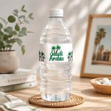 10pcs/20pcs Saudi National Day Water Bottle Labels, Green Gold Palm Tree Saudi Arabia Stickers, KSA National Day Party Decor - Multicolor - View 5