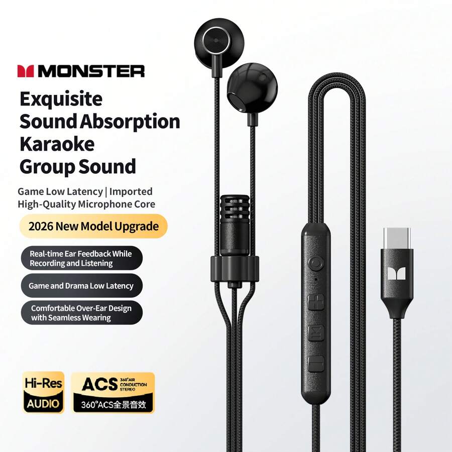 Monster Airstar AE20 DSP Sound Card Karaoke Earphones, Type-C Wired Earbuds, 14.2mm Driver Unit, Real-Time Monitoring & ENC Noise Cancelling High-Definition Microphone, 6 Modes High Resolution Studio Recording Earbuds, Suitable For Singing, Podcast, Gaming, Android - View 1