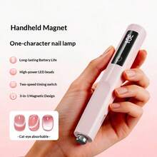 3-In-1Short LED Strip Light With Display + Stand + Magnetic Attachment - Handheld Manicure Lamp With Screen Display, Rechargeable LED Strip Light, 360° Rotating Multi-Functional Stand, Nail Tip Curing Lamp Support Bracket Set - Multicolor - View 5