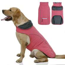 Metglad Quilted Dog Winter Coat, Cold‑Resistant Pet Jacket With Storage Pocket, Reflective Adjustable Cold‑Weather Dog Snow Suit, Indoor & Outdoor Wear For Small, Medium & Large Dogs - Watermelon Pink - View 17