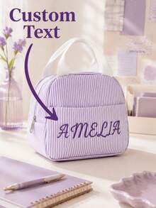 【客製化刺繡便當袋】客製化刺繡條紋保溫便當袋，可攜式迷你保冷手提袋，可重複使用便當盒，適合辦公室使用 - 彩色 - 查看 5