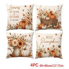Autumn Vintage Pumpkin Floral Cushion Cover 4pcs Set, Single-Sided Printed Peach Skin Velvet Polyester Material, 45*45CM/18*18inch Pillowcase Suitable For Room Decoration, Modern Minimalist Sofa Living Room Decor, Gift Giving, Party Decoration - Multicolor - View 9