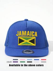 1件 Y2K 滑雪帽 男女通用 刺繡 JAMAICA 人造毛 5片式平帽簷網格帽 適合日常戶外旅行防曬穿戴 - 棒球帽 - 查看 18