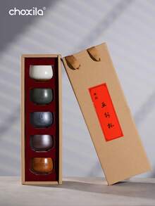 choxila 1 Set/5 Buah Cangkir Teh Cangkir Kopi Set Teh Kung Fu Lima Warna Mangkuk Teh Kecil Keramik Kasar Set Kotak Hadiah - Piala Lima Elemen - View 1