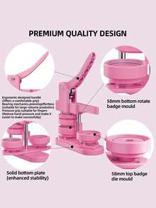مجموعة ثقب صنع الشارات 58 مم قطعة واحدة، آلة صنع الأزرار DIY، أداة يدوية متعددة الوظائف محمولة، مناسبة لمغناطيس الثلاجة والسلاسل والمشابك وحرف DIY للهالوين والكريسماس والهدايا، لا تتطلب تركيب - متعدد الألوان - مشاهدة 3