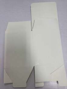 Extra Large White Gift Box With Lid, Suitable For Gifts, Bridesmaid Invitations, Clothing And Large Items - A - View 15