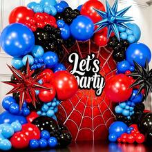 Spinnen-Ballonbogen-Set, enthält Stern-Folienballons und rote, blaue und schwarze Latexballons in verschiedenen Größen, geeignet als Dekorationszubehör für 3., 4. und 5. Geburtstagsthemen - Spinnen-Thema - Übersicht 1