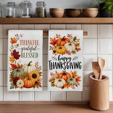 2PCS Kitchen Towel, Thanksgiving Maple Leaf & Pumpkin Theme Pattern, 40*60cm Rectangular Microfiber Kitchen Towel, Dish Cloth, Table Cloth, Hand Towel, Kitchen Decor, Home Decor, Housewarming Gift For Neighbors, Kitchen Napkin & Dish Cloth, Home Decor, Gift, Perfect For Kitchen & Bathroom Use - White - View 2