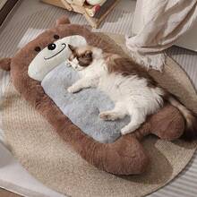 Luxury Large Cat Sleeping Mat, Indoor Cat Bed, Soft, Fluffy, And Thickened Mat, Suitable For Cat And Dog Cages, Warm In Winter, Washable, With Non-Slip Bottom. - Multicolor - View 10