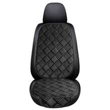 New Front Row Single Seat Car Cushion, Featuring Exquisite Ruyi Square Design, Single Seat Suitable For Front Row, Plush Material, Comfortable And Warm, Easy Installation, All-Season Use, Compatible With Multiple Car Models - Ruyi Checkered Pattern - View 9