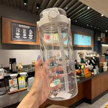 2000ml/1500ml 大容量水壺，便攜式塑料運動杯附吸管，適合戶外健身 - 彩色 - 查看 13