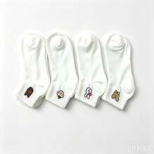6-Pair Low-Cut Summer Socks 35-40 - 黑與白 - 查看 1