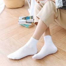 Cotton 6/10/15/20 Pairs Unisex Minimalist Solid Color Mid-Calf Socks - Multicolor - View 9
