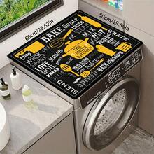 1pc Black Background Yellow & White Kitchen Utensil Letter Pattern Dish Drying Mat, Vintage American Kitchen Style, Absorbent Fabric, Rectangular Edged Design, Water-Absorbent Stain-Resistant Heat-Insulating Countertop Protection, Suitable For Kitchen Sink, Coffee Machine, Dish Drying, Baking Countertop, Daily Home Decor, All Seasons - Multicolor - View 10