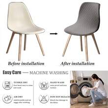1pc Jacquard Stretch Restaurant Chair Cover, Removable Non-Slip Universal Kitchen Chair Cover - 1 Item - View 8