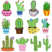 12Pcs Colorful Cactus Embroidered Patches, Cute Potted Plant Applique Patches For Jackets, Jeans, Backpacks, Hats & DIY Clothing Decor - Multiple Styles - View 12