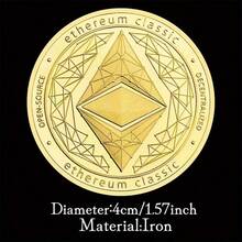 Ethereum Classic Gold Plated Commemorative Coin, Metal Crypto Collectible Token, Suitable As A Memorial Gift For Coin Collectors - Multicolor - View 3