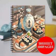 1pc Japanese Sushi Themed Notebook - A5 Lined Journal With Spiral Binding, Horizontal Writing Suitable For School, Office, Japanese Class, Gift For Students & Teachers, Sushi Menu Planner, Cooking Diary, Back-To-School Stationery Essentials - One Book (50 Pages, 100 Pages) - View 11