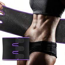 Adjustable Waist Support Belt, Suitable For Men And Women During Sports And Yoga Sweating - Multicolor - View 4