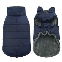 Winter Warm Dog Vest, Fleece Lined Adjustable Pet Coat With Chest Strap Holes, Suitable For Small, Medium And Large Dogs, Cold-Proof Snow Gear - Navy Blue - View 9