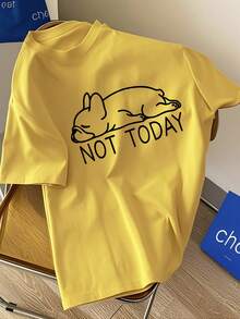 夏季休閒百搭「NOT TODAY」懶狗印花圓領短袖T恤 - 黃色 - 查看 1