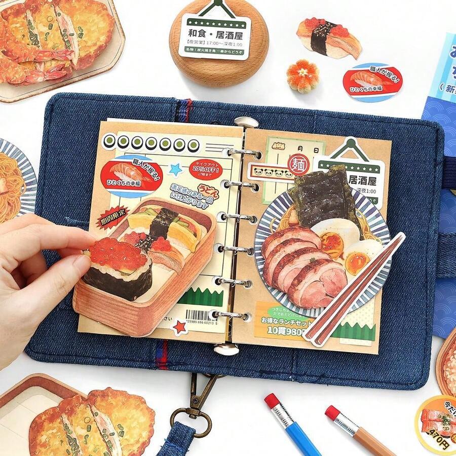 DIY Material Pack Fresh Market Series 5 Gourmet Theme Handmade Fun Planner Decoration Sticky Notes - A - View 1