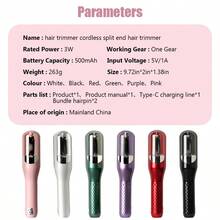 (Internal Battery) 1pc USB Rechargeable Hair Trimmer, Multi-Function Hair Clipper, Split End Trimmer, Portable Automatic Hair Trimmer, Electric Hair Clipper For Split Ends, Healthy Hair Trimmer, Popular Multi-Color, Perfect Gift Choice - Multicolor - View 3