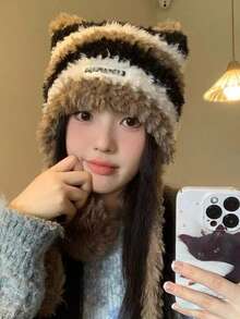 Cartoon Bear Plush Hat, Adjustable Headwear, Unisex Fashion Warm Cute Hat, Adult Size - Multicolor - View 6
