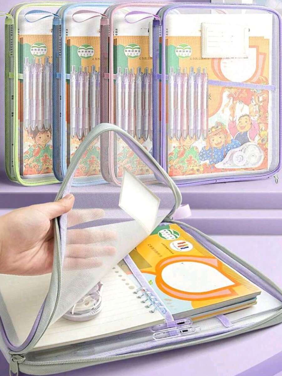 A4 學生教師書本收納袋 大容量文具收納袋 資料夾 學校辦公用品 鉛筆袋 文件收納袋 透明文件袋 大學宿舍/教室必備 桌面收納 - 彩色 - 查看 1