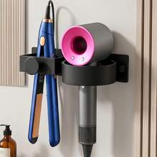 Multifunctional Bathroom Hair Dryer Holder, Suitable For Hair Dryer, Curling Iron, Straightener, Comb Rack, Bathroom Accessories And Hair Styling Storage Tools. Bathroom Wall-Mounted Adhesive Hair Dryer Rack With Storage Shelf. - Multicolor - View 7