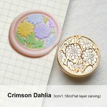 1 con dấu sáp Vintage Floral Window Series, tròn 3cm, chất liệu đồng thau, nhiều mẫu hoa văn, phù hợp cho thiệp mời đám cưới/đồ handmade DIY/dán phong bì/trang trí thiệp lễ hội/sưu tầm (không bao gồm cán cầm/sáp/mực) - Dòng cửa sổ hoa mới - Xem 19