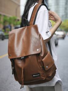 peach tree Mochila versátil de gran capacidad de PU con diseño de árbol de durazno - Caqui - Ver 8