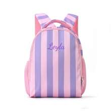 Personalized Fashion Striped Backpack, Casual Daily Daypack With Adjustable Shoulder Straps, Vertical Stripes Design Rucksack With Side Mesh Pockets - Multicolor - View 12