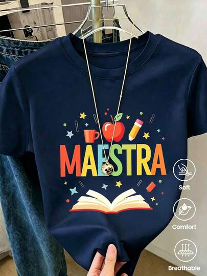 Playera de mujer de verano, holgada, cuello redondo, manga corta, estampada con manzana, taza y el texto <<Maestra», ideal para uso diario de maestras, temporada de regreso clases y regalos